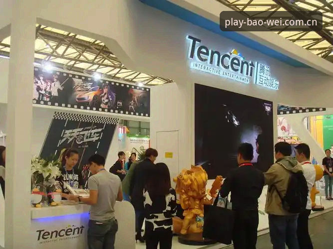 宝威娱乐礼包码安卓版领取与使用操作教程