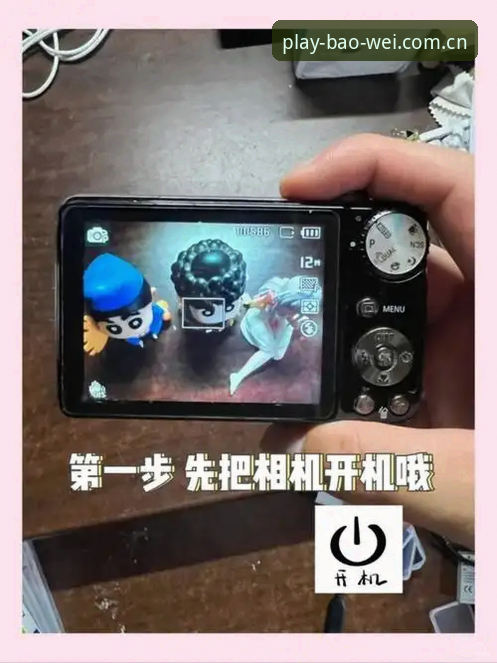 3种方法判断宝威娱乐平台安全性：新手必看的完整教程